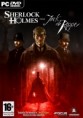 Sherlock Holmes Versus Jack the Ripper